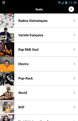 musicMe android App screenshot 3